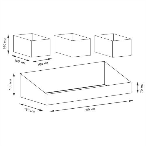 Контейнер Wasserkraft Rhin WB-440 Set - 5