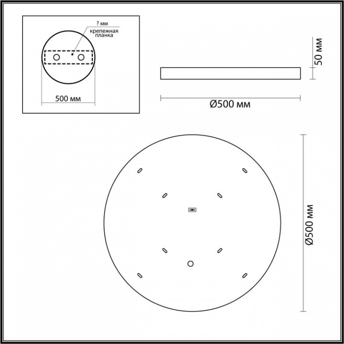 Накладной светильник Odeon Light Bergi 5064/40L - 6