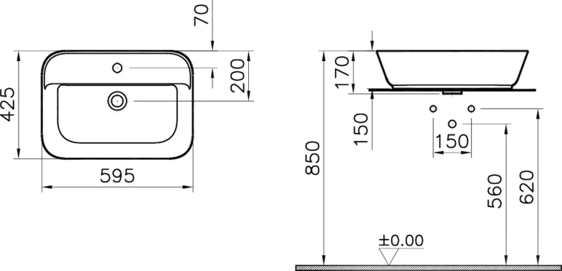 Раковина накладная VitrA Geo 60 белый 7426B003-0001 - 1