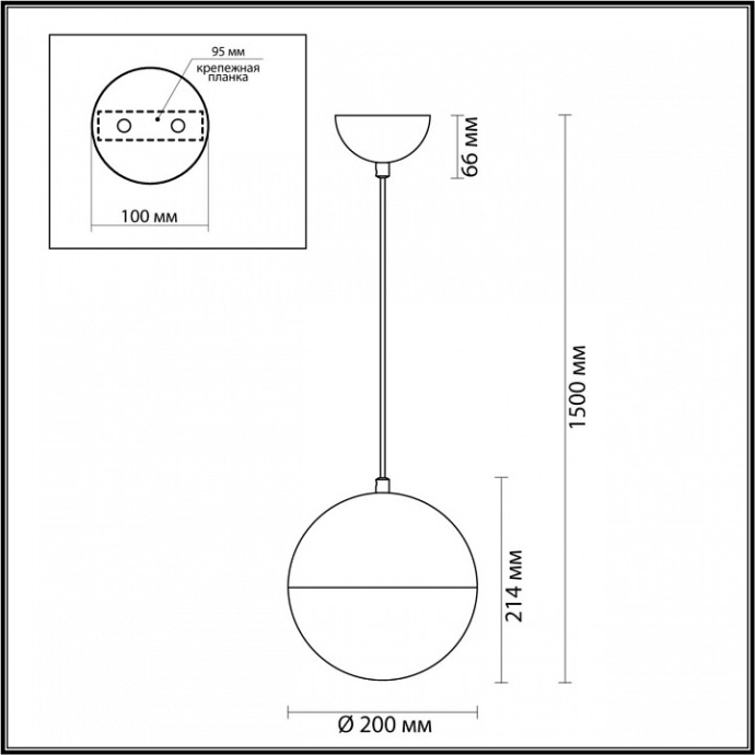 Подвесной светильник Odeon Light Pendant Pinga 4958/1A - 2