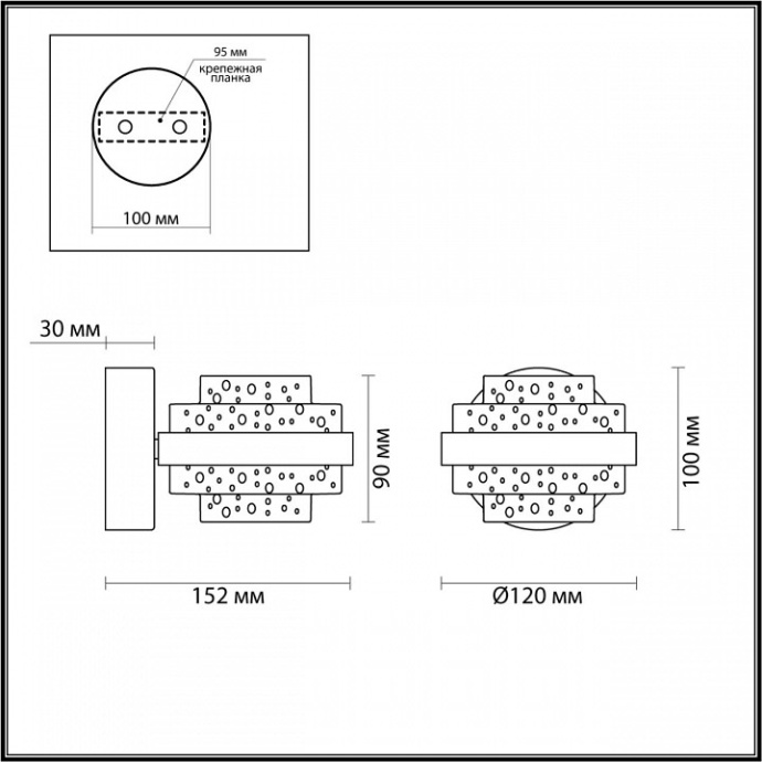 Бра Odeon Light Klot 5031/6WL - 4