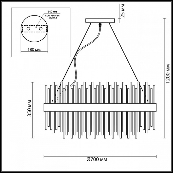 Подвесная люстра Odeon Light Hall Focco 4722/18 - 4