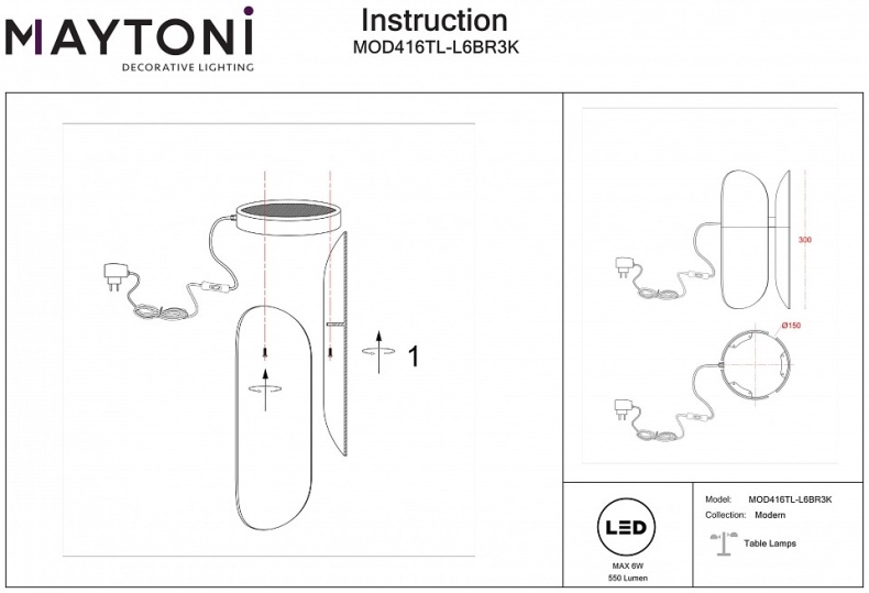 Настольная лампа декоративная Maytoni Insight MOD416TL-L6BR3K - 2