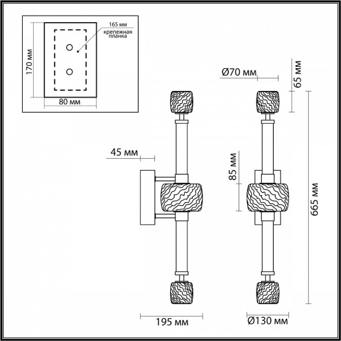 Бра Odeon Light Kliff 5426/28WL - 3