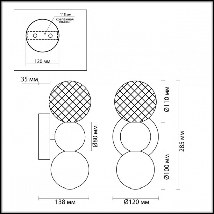 Бра Odeon Light Crystal 5008/4WL - 2