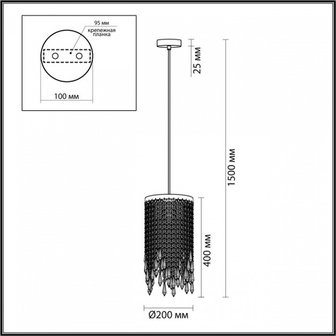 Подвесной светильник Odeon Light Chokka 5028/3 - 3