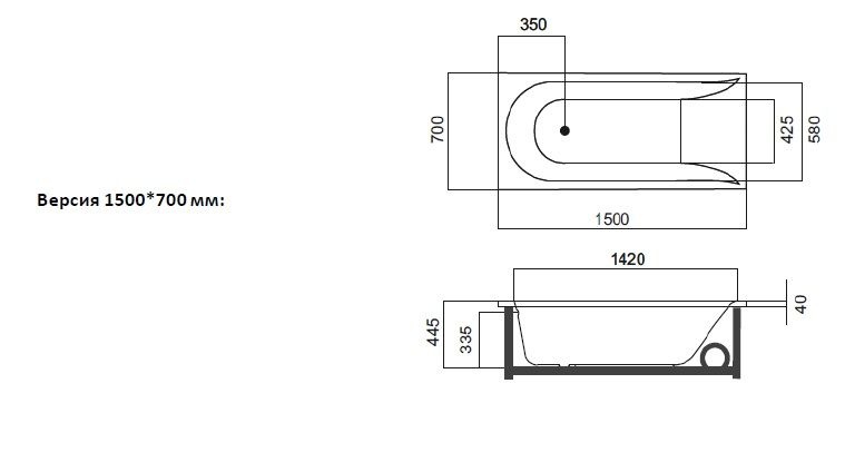 Акриловая ванна AM.PM Spirit V2.0 150x70, с гидромассажем W72W-150-070W1D - 7