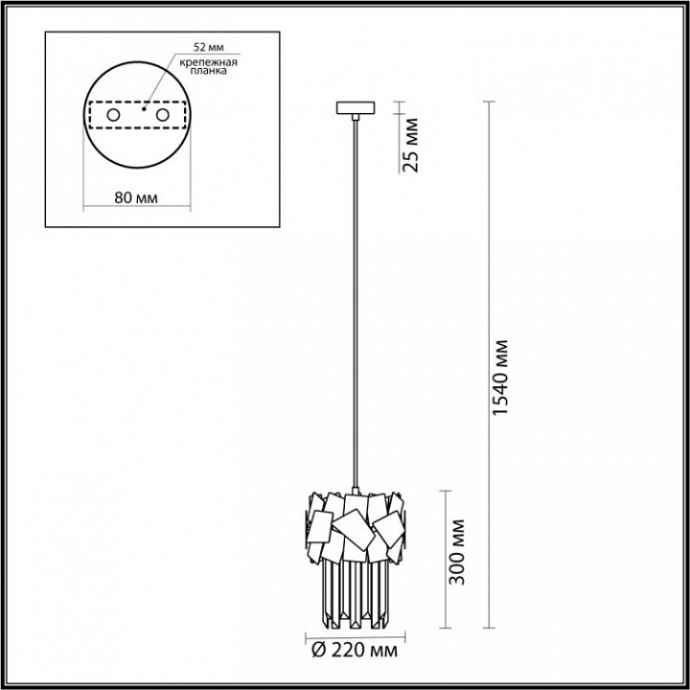 Настенный светильник Odeon Light Hall Stala 4811/1W - 2