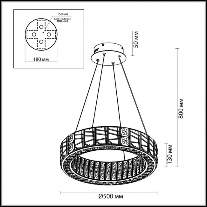 Подвесной светильник Odeon Light Version 5071/60L - 4