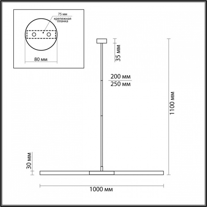 Подвесной светильник Odeon Light Hightech Soho 4306/2 - 4
