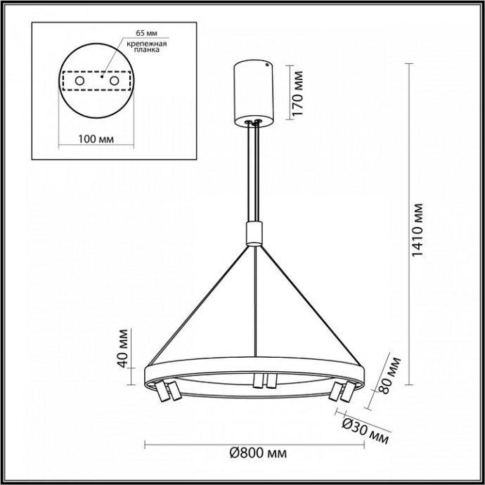 Подвесная люстра Odeon Light Beveren 6683/103L - 3