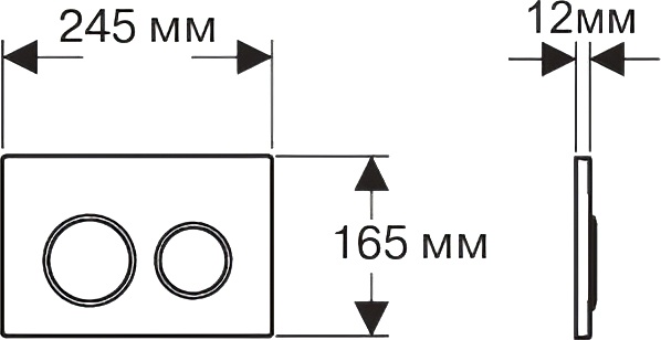 Кнопка смыва Акватек KDI-0000019 матовая, хром - 2