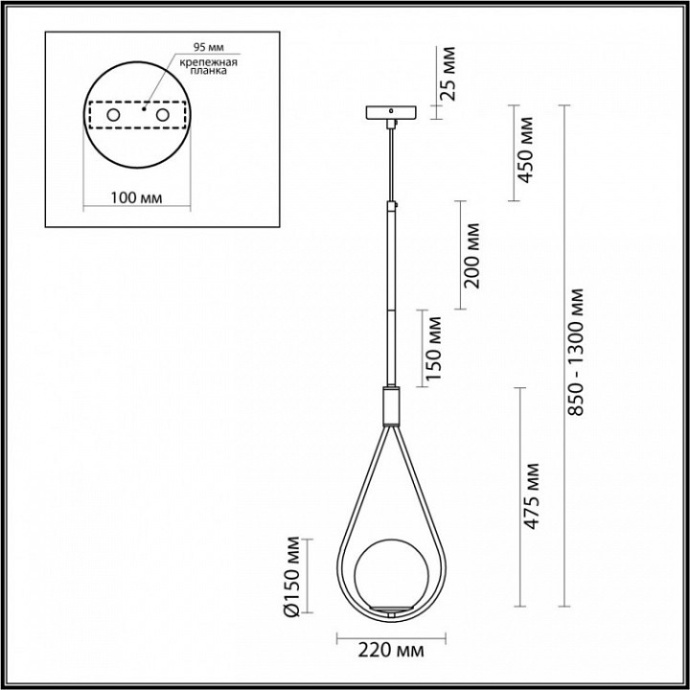 Подвесной светильник Odeon Light Pendant Flari 4810/1A - 4