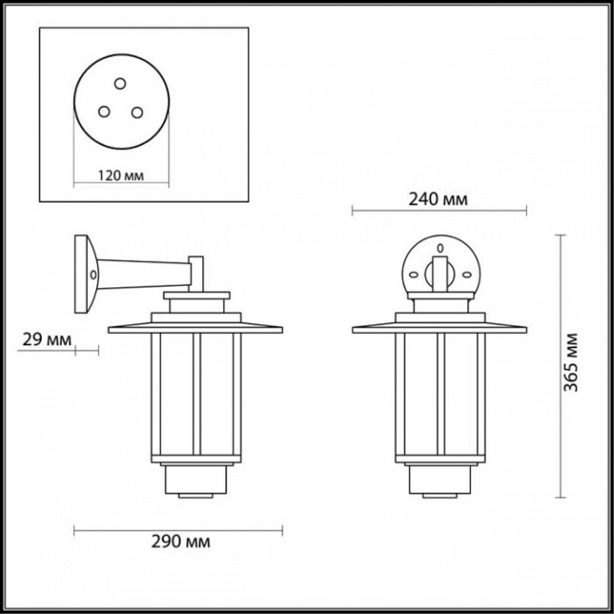 Уличный настенный светильник Odeon Light Nature Mito 4047/1W - 3