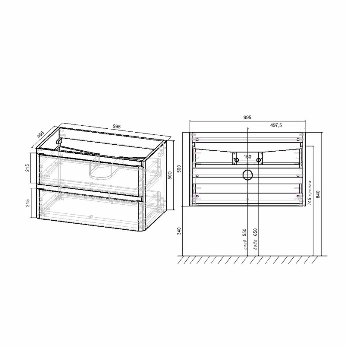 Тумба с раковиной Vincea Vico 100 белая - 2