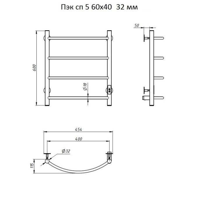 Полотенцесушитель электрический Тругор Пэк сп 5 60x40 универсальный Пэк сп 5/6040 32 - 1