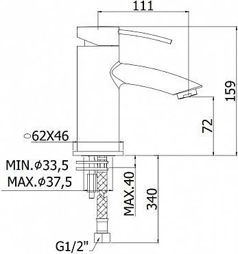 Смеситель Paffoni Berry BR071CR для раковины - 2