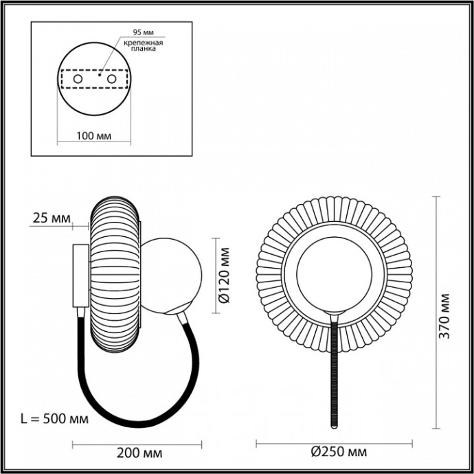 Бра Odeon Light Buny 5013/1WD - 3