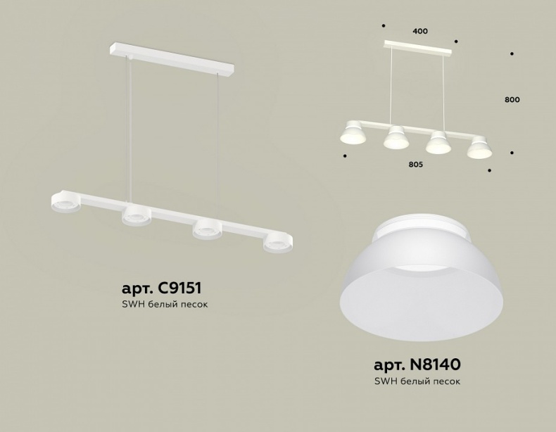 Подвесной светильник Ambrella Light XB XB9151100 - 2