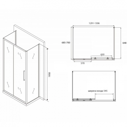 Душевой уголок Abber Schwarzer Diamant 130х70 черный  AG30130BH-S70B-S70B - 2