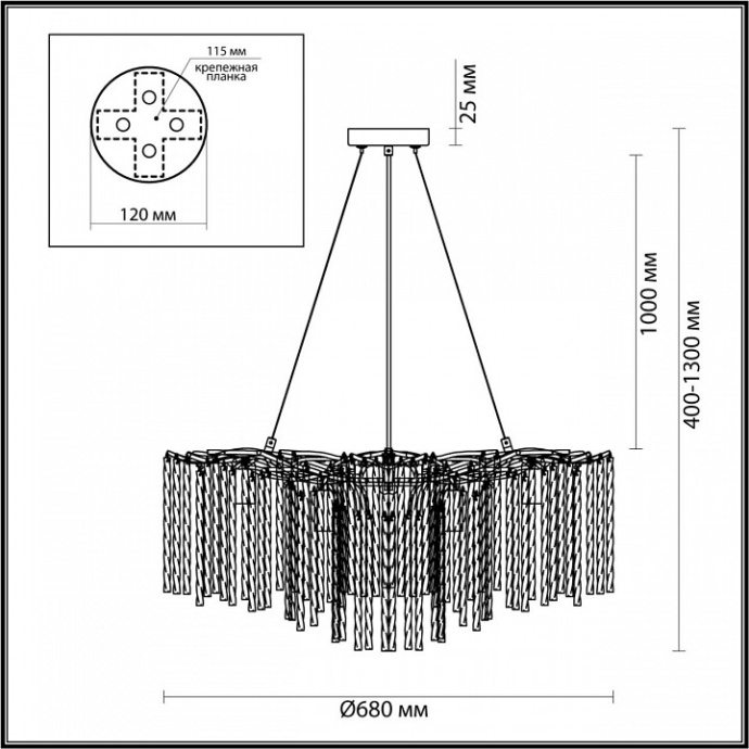 Подвесная люстра Lumion Miss 6521/8 - 2