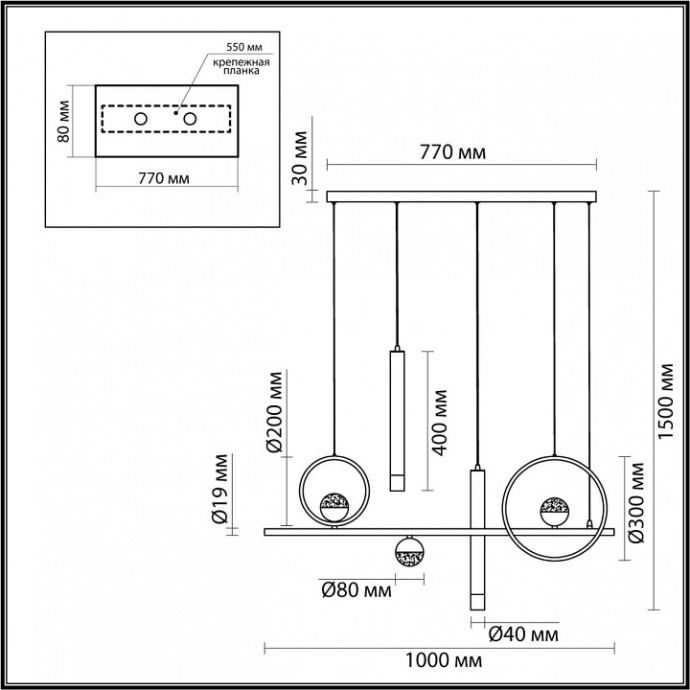 Подвесной светодиодный светильник Odeon Light Teana 4357/57L - 3