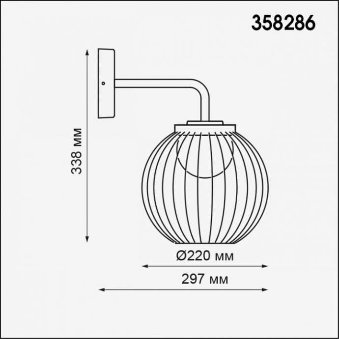 Уличный настенный светодиодный светильник Novotech Street Carrello 358286 - 2