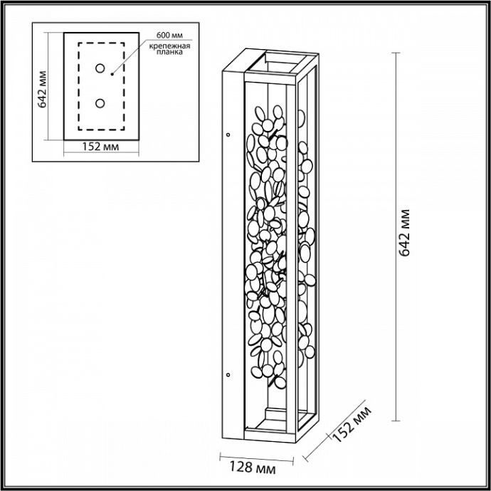 Накладной светильник Odeon Light Bild 5065/23WL - 3