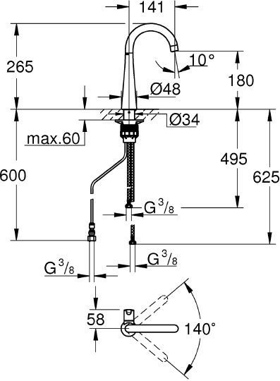 Кран Grohe Zedra 30026002 для фильтра - 10