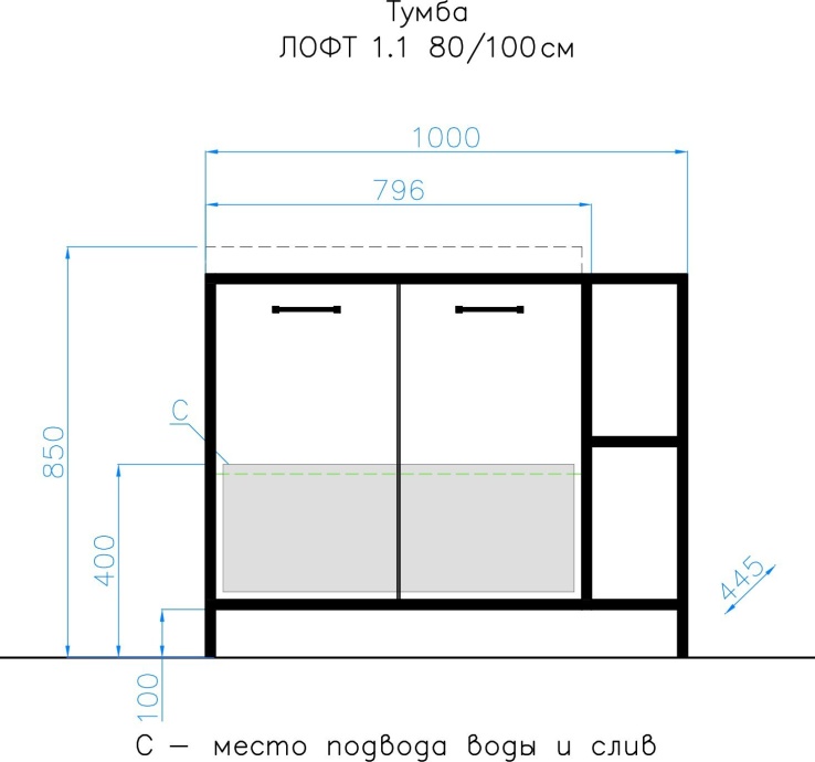 Тумба для комплекта Style Line Лофт 80/100 бетон ЛС-000010021 - 6