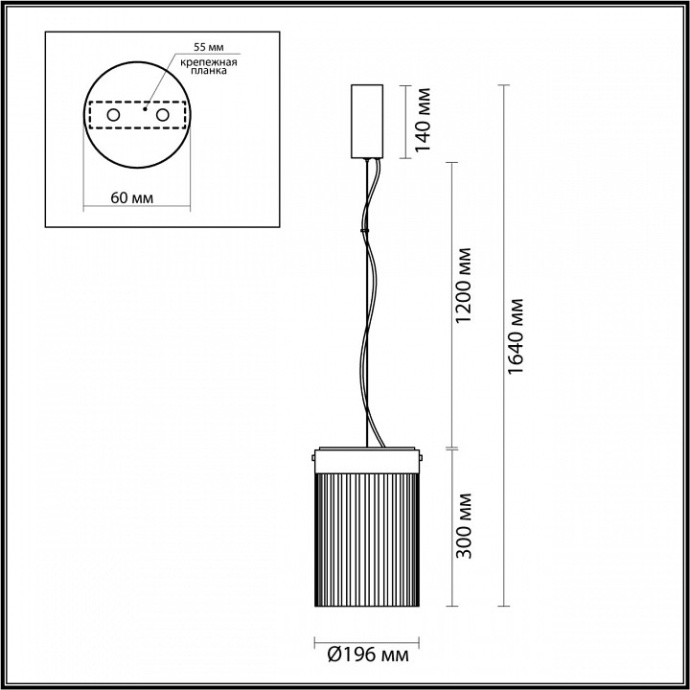 Подвесной светильник Odeon Light Pillari 5047/15L - 4