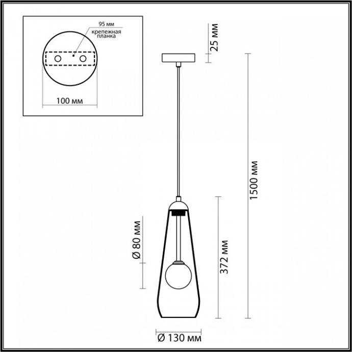 Подвесной светильник Odeon Light Pendant Lostar 4954/1 - 2