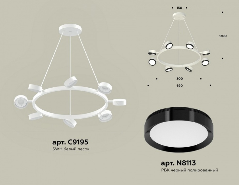 Подвесная люстра Ambrella Light XB XB9195151 - 2