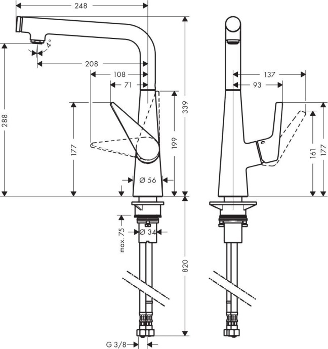 Смеситель Hansgrohe Talis S 72820800 для кухонной мойки - 1