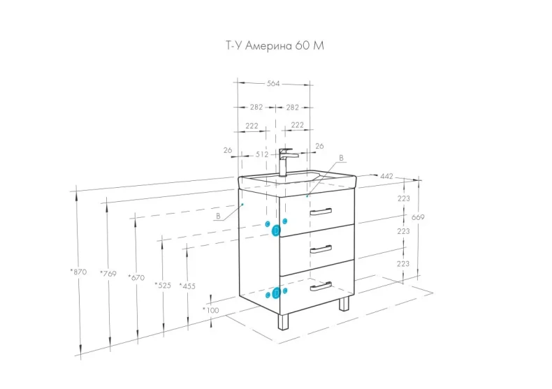 Тумба с раковиной напольная Aquaton Америна 60 белый 1A1689K1AM010 - 7