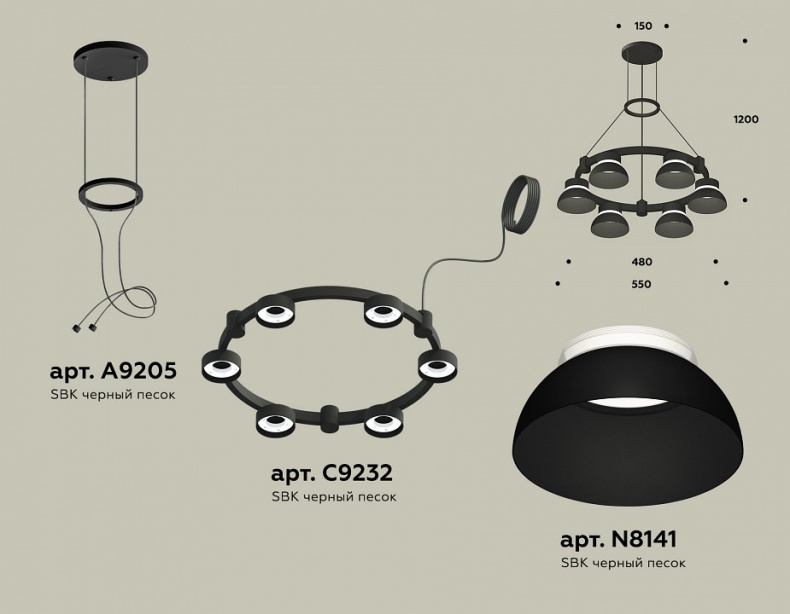 Подвесная люстра Ambrella Light XR XR92051001 - 2