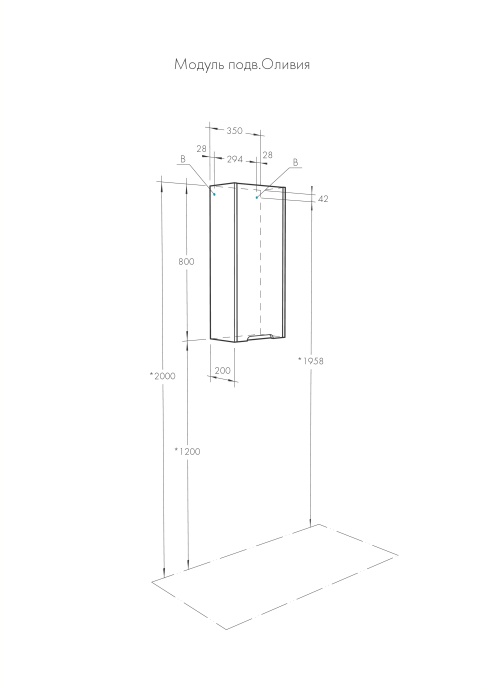 Шкаф подвесной Aquaton Оливия 35 L светлое дерево-серый 1A254703OLUGL - 2