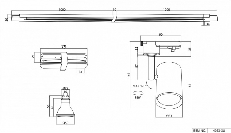 Комплект трековый Favourite Imago 4023-3U - 1