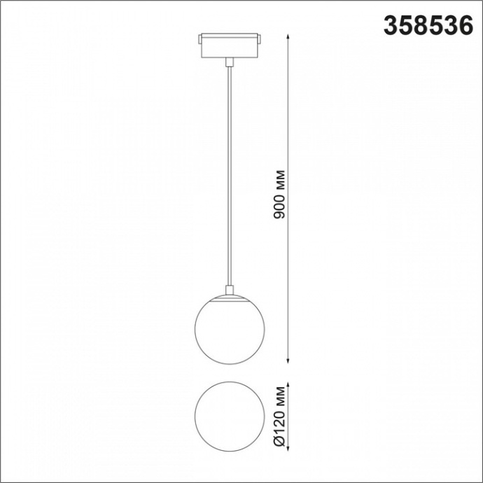 Трековый светодиодный светильник Novotech Shino Kit 358536 - 4