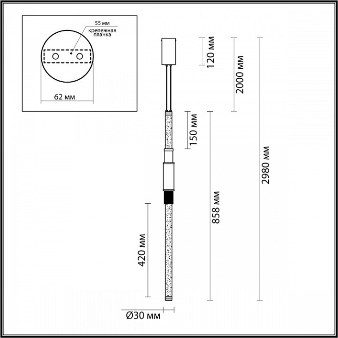 Подвесной светильник Odeon Light Marmi 4361/14L - 4