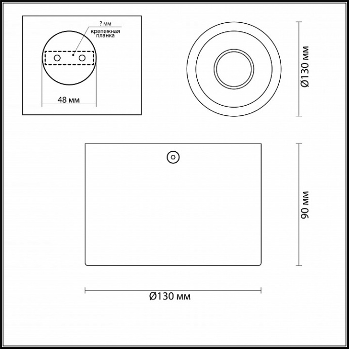 Накладной светильник Odeon Light Glasgow 3875/1CL - 3