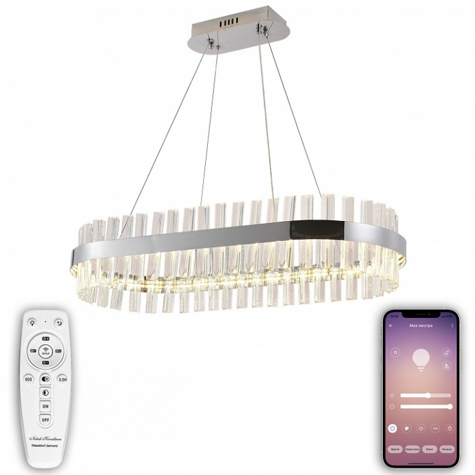 Подвесной светильник Natali Kovaltseva Smart Нимбы LED LAMPS 81253 - 2