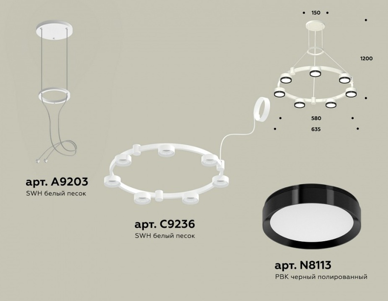 Подвесная люстра Ambrella Light XR XR92031501 - 2