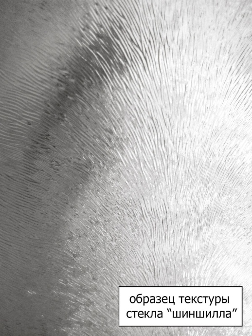 Душевая дверь в нишу BelBagno Sela B 2 120 Ch Cr SELA-B-2-120-Ch-Cr - 1