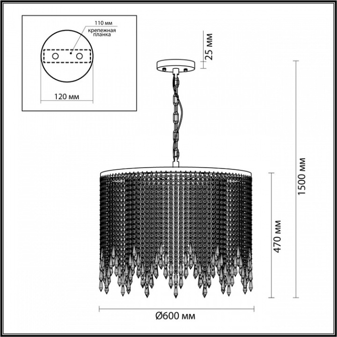 Подвесная люстра Odeon Light Chokka 5028/9 - 3