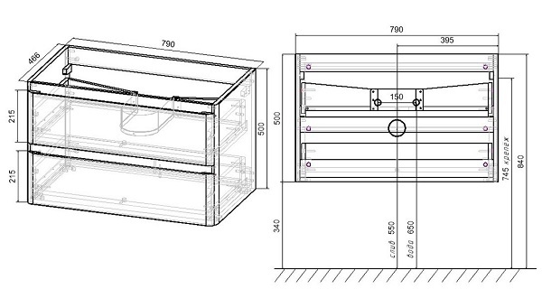 Тумба под раковину Vincea Vico 80 темное дерево VMC-2V800RW - 2