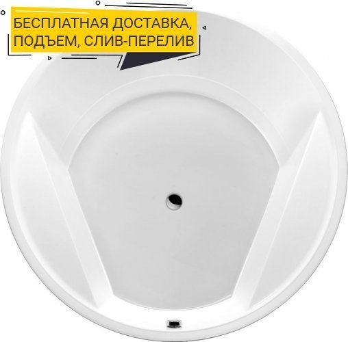 Ванна акриловая Excellent Great Arc 160 белый  WAEX.GRE16WH - 0