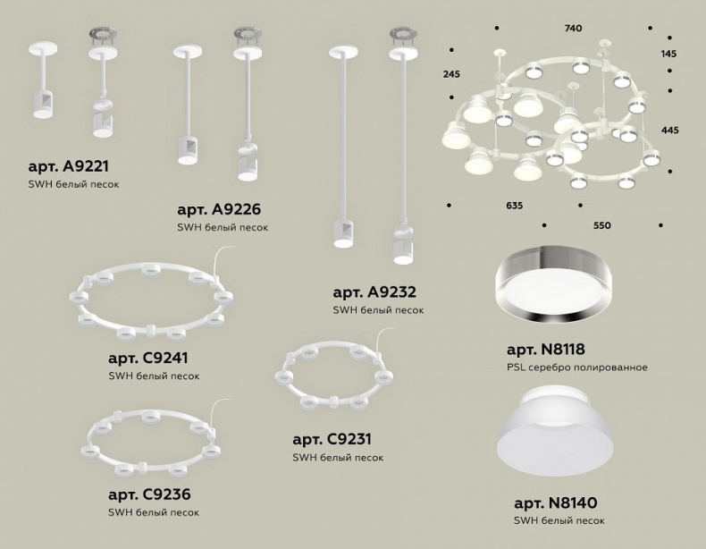 Подвесная люстра Ambrella Light XR XR92212100 - 1