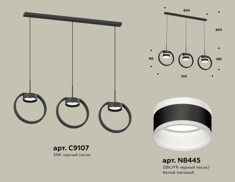 Подвесной светильник Ambrella Light XB XB9107153 - 1