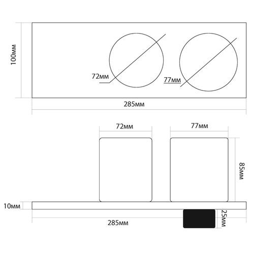 Полка Black&White Accessories со стаканчиком и дозатором хром 8019SN0 - 1